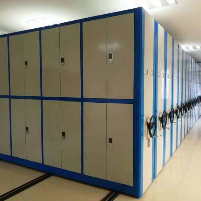四川西藏密集架智能密集架檔案柜會計憑證柜