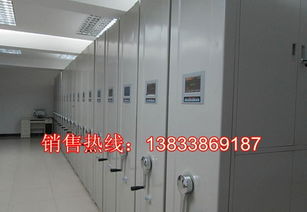 【武清智能密集架移動密集柜】- 