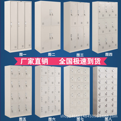 中國檔案密集架交易網-產品導購展示