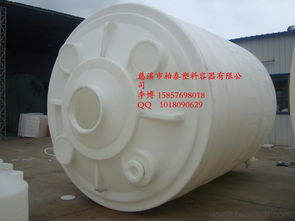 工業電鍍過濾食品級30噸塑料儲罐及甲酸填充塑料儲罐綜合指南