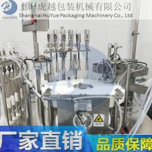 萊陽市東方食品機(jī)械廠 專注液體自動定量與灌裝技術(shù)的專業(yè)制造商