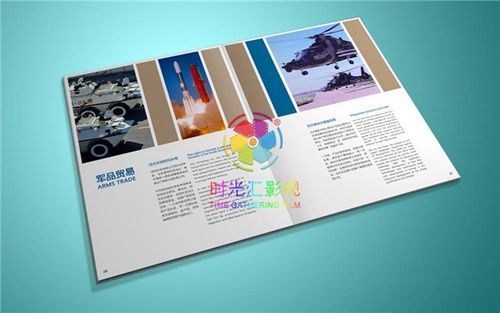 陜縣設(shè)計(jì)工廠產(chǎn)品手冊(cè)優(yōu)選時(shí)光匯廣告設(shè)計(jì)公司很專業(yè)的設(shè)計(jì)團(tuán)隊(duì)