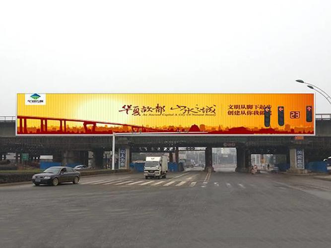 鋼結(jié)構(gòu)廣告牌_供應(yīng)產(chǎn)品_保定市鑫龍鋼結(jié)構(gòu)廠