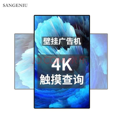 尋找卓越視覺體驗 看看這三款觸控屏顯示器的評測