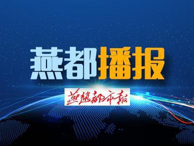 最高罰款25萬元!河北發布虛假違法廣告十大典型案例