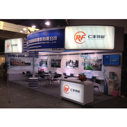 廣告展_SIGN CHINA_上海廣告展搭建工廠