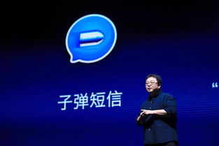 mac 電腦因進灰問題遭遇集體訴訟 索尼 ps5 原型機曝光 子彈短信更新,可跳轉淘寶微博