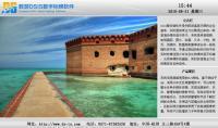 媒體發布系統_廣告機信息發布系統_高清信息發布系統[供應]_工具軟件_世界工廠網中國產品信息庫
