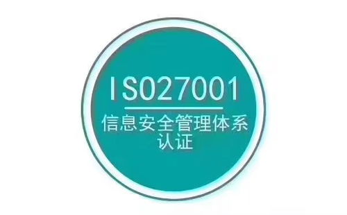 西城真武廟服務大廳icp經營許可證材料辦理流程