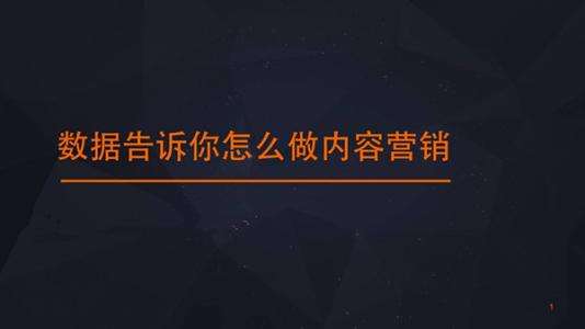 銷(xiāo)售廣告軟文批量發(fā)布 銷(xiāo)售廣告軟文批量發(fā)布的軟件