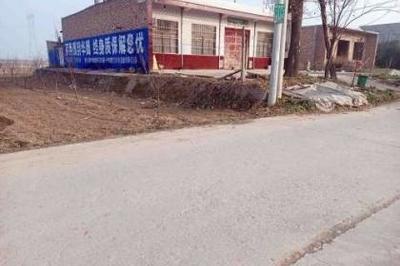 墻體廣告